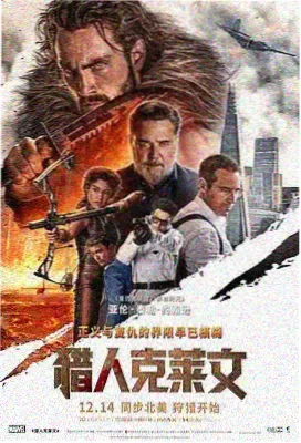 转身遇见光 短剧海报