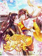 时光的礼物 短剧